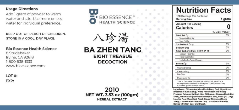 图片 八珍汤
