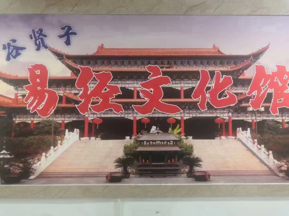 图片 "学霸能量角"规划