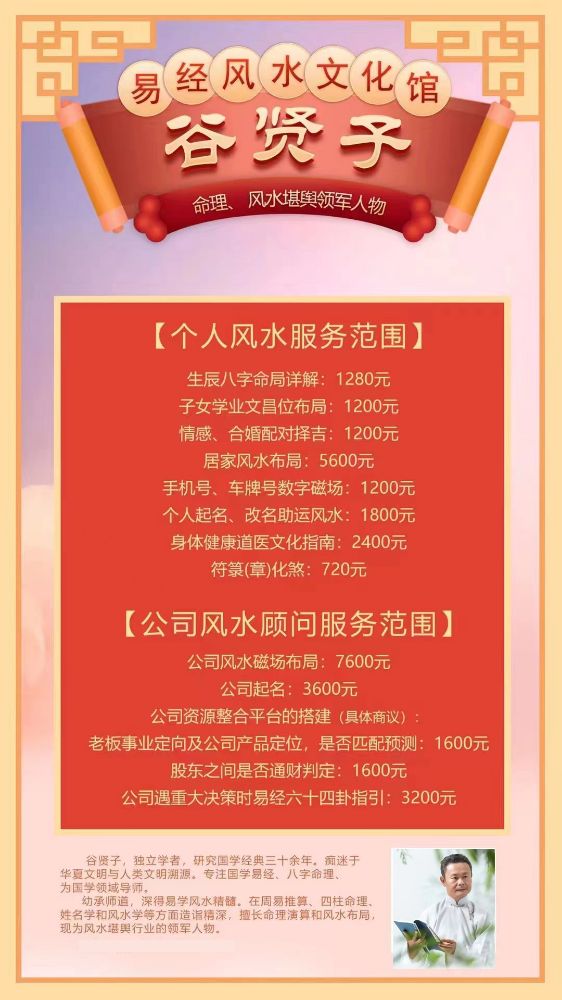 图片 手机数字序列能量分析