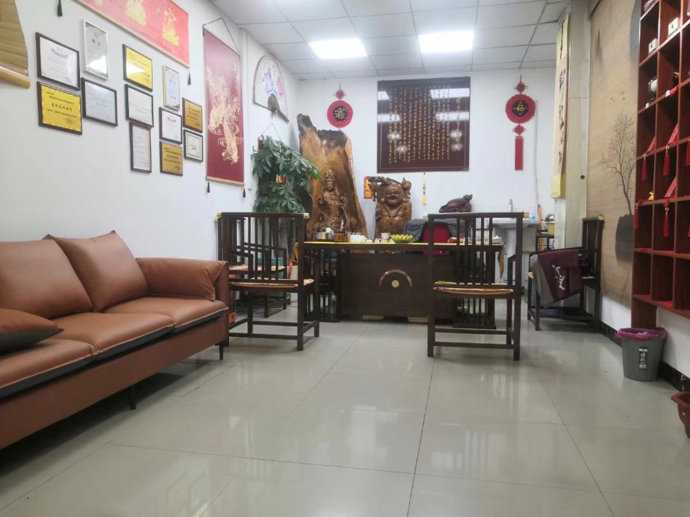 图片 公司场域调频