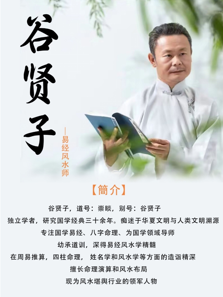 图片 商业态势六十四维推演