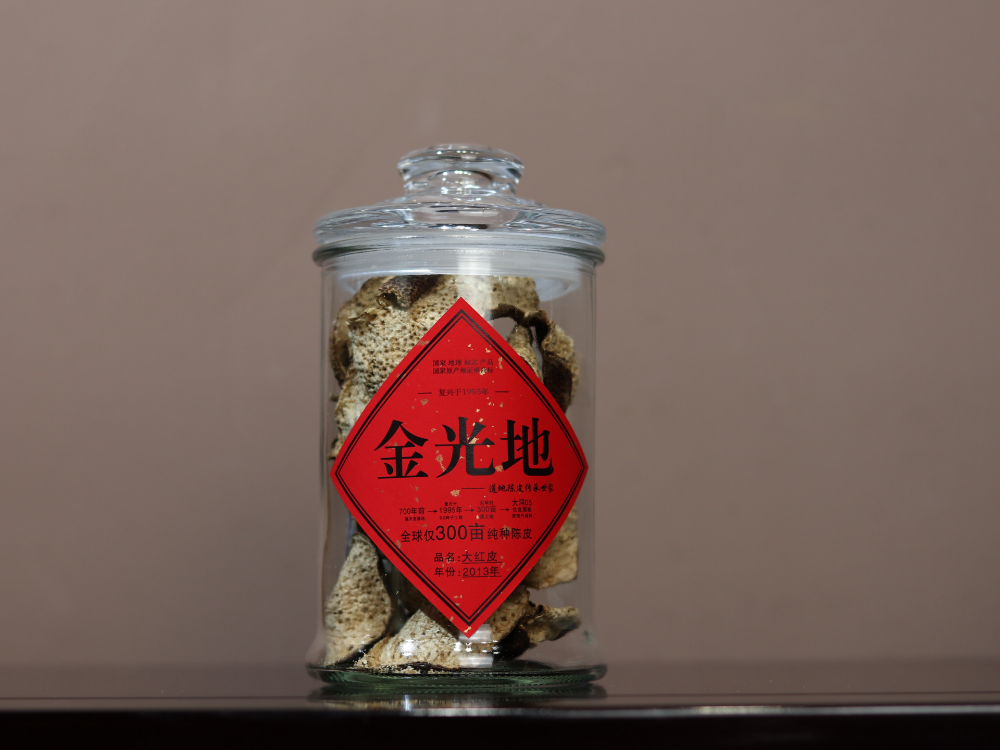 图片 2013年纯种圈枝大红皮（新会陈皮）