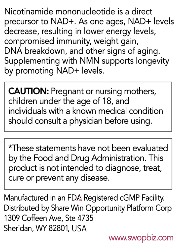 图片 春日呼吸抗敏套装（8.8折）