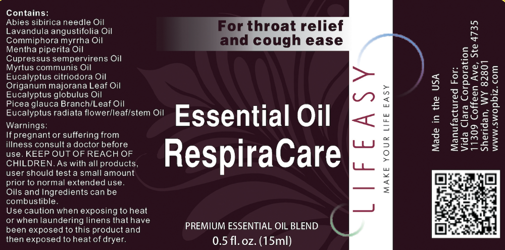 图片 春日呼吸抗敏套装（8.8折）